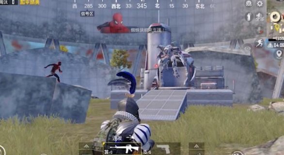 和平精英体验服1.16.4截图3