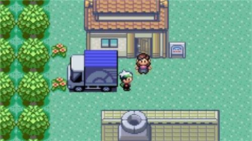 口袋妖怪究极日月存档截图2