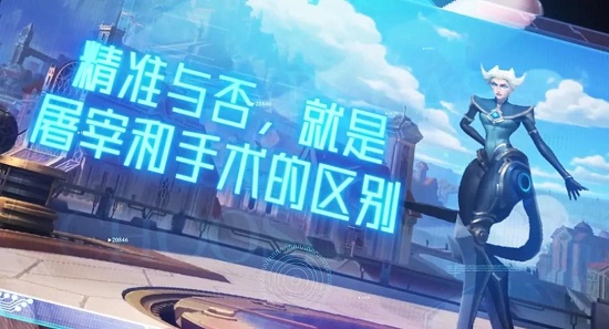 英豪联盟手游青钢影打野教育