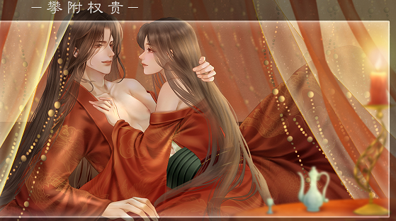 古代人生模拟器丫鬟版截图2