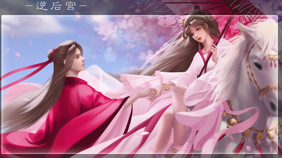 古代人生模拟器丫鬟版截图3