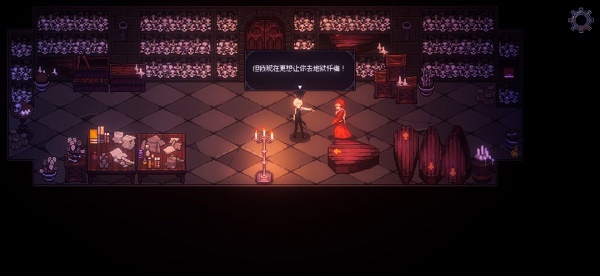 人格解体游戏攻略大全