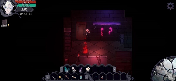 人格解体游戏攻略大全