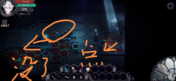 人格解体游戏攻略大全