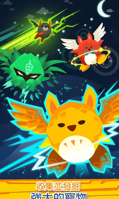 点杀泰坦25.10.01截图1