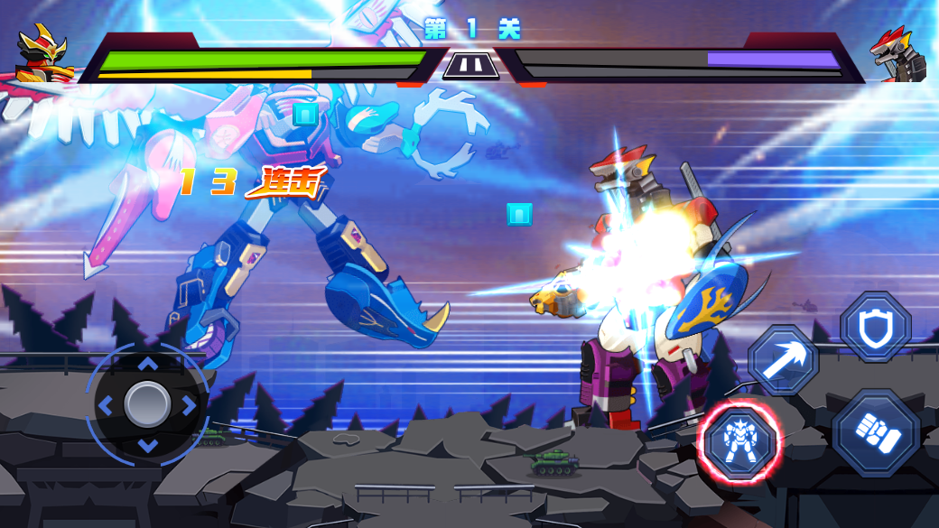 机甲战士乱斗截图1