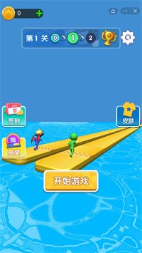 开车我最溜截图4