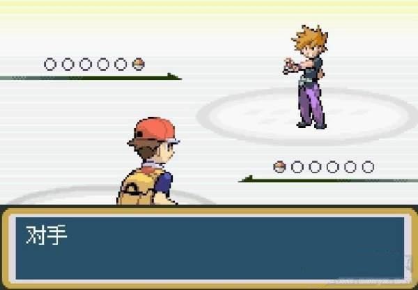 口袋妖怪彩宝石皮丘进化版截图3