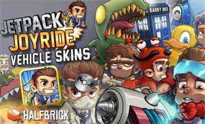 疯狂喷气机2021万圣节截图1