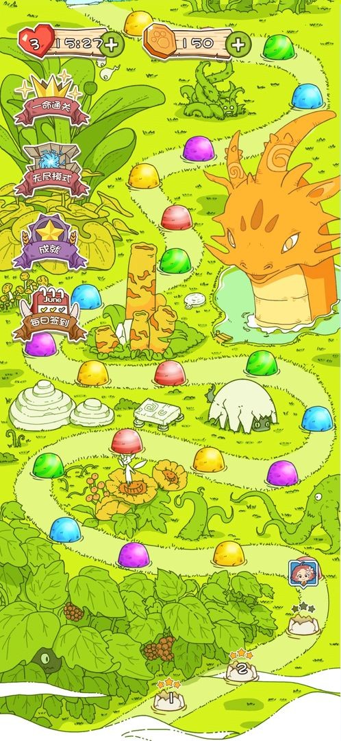 我爱泡泡龙截图1