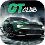 GT俱乐部