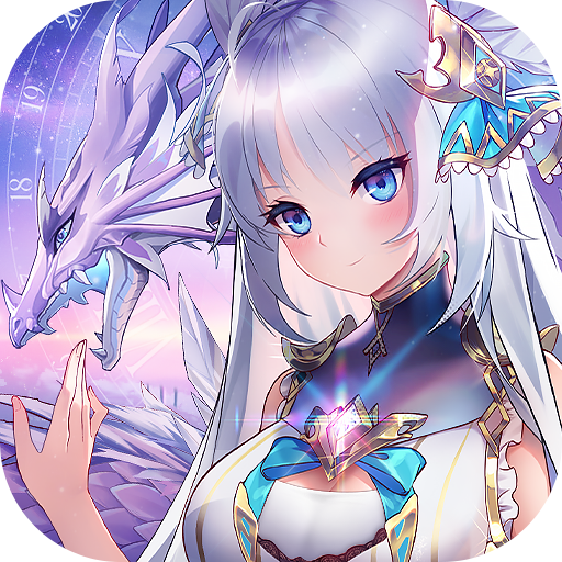 境界誓约爱琳诗篇