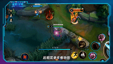 铁汉联盟手游酒桶弄法攻略