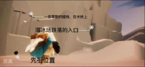 光遇11.1每日义务攻略2021