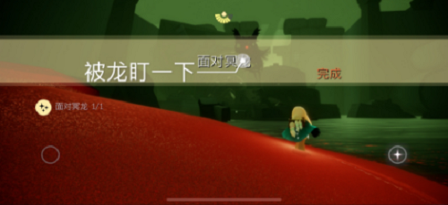 光遇11.1每日义务攻略2021