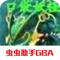 口袋妖怪最强进化准神版