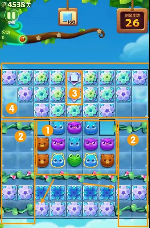 开心消消乐4551关过关攻略