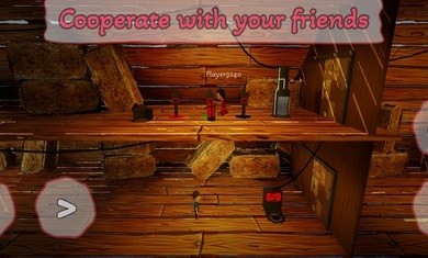 双人成行仿制版截图1