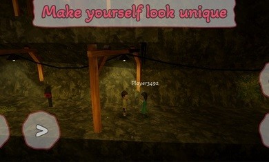 双人成行仿制版截图2