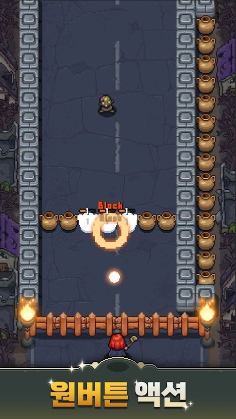 魔导师塔防截图2