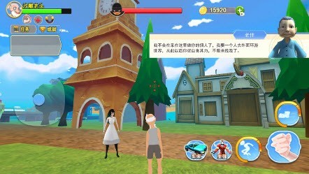 老大爷模拟器科技姥爷的冒险截图2