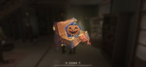 哈利波特魔法觉醒11.3彩蛋位置一览