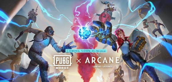 PUBG Mobile双城之战