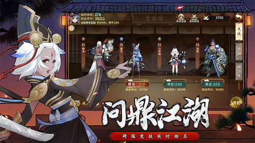 万灵山海之境职业令牌推荐攻略