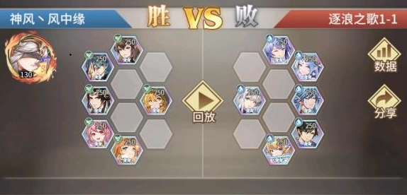 斗罗大陆武魂觉悟逐浪之歌1