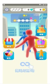 果冻人格斗截图1