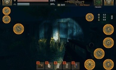 太阳起源最新版截图1