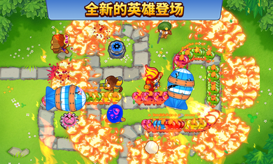 气球塔防628.3截图1