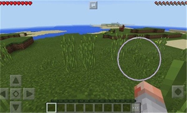 我的世界国际测试版1.18.0.25截图2