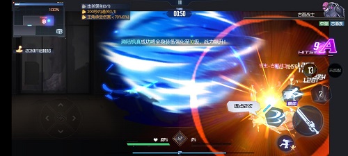 黑月次元领主连招引荐攻略