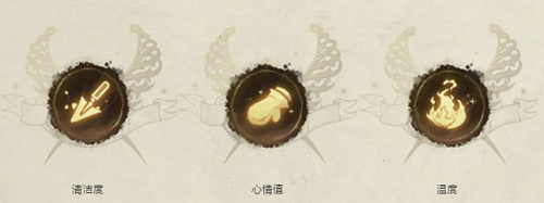 哈利波特魔法觉悟龙蛋的秘密活动攻略