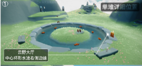 光遇11.9季节蜡烛位置一览2021