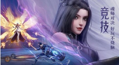 斗罗大陆魂师对决根源试炼阵型引荐攻略