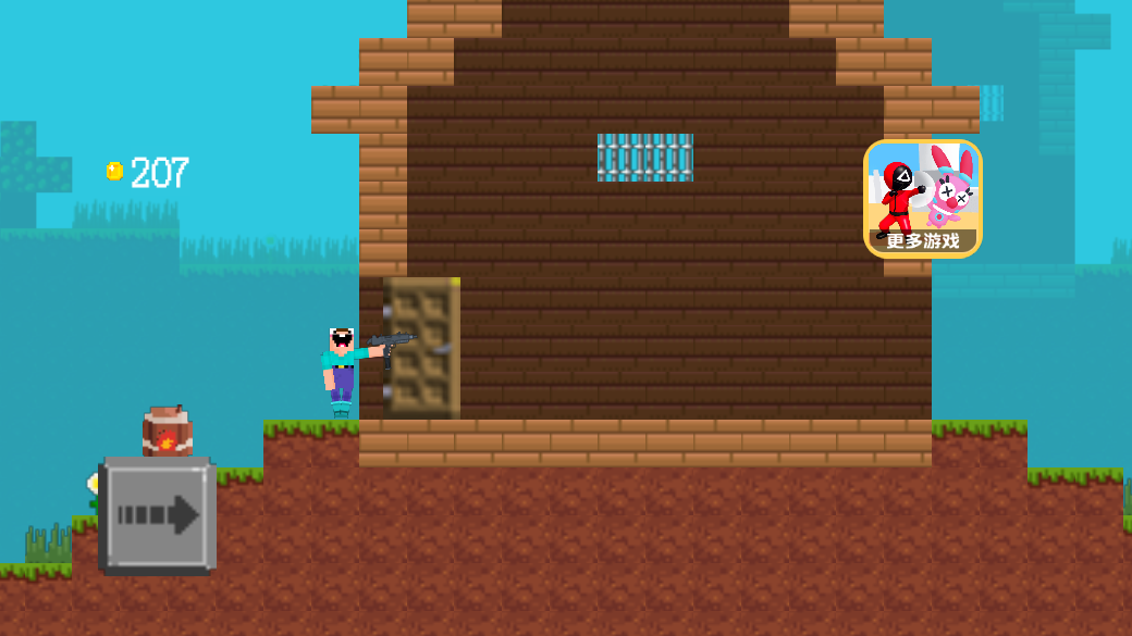 像素吃鸡决战截图2