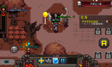 英雄围城5.5.0截图3