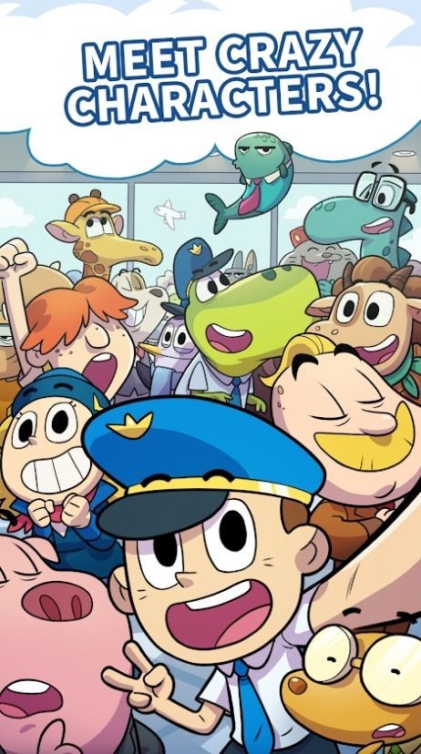 机场航空公司截图1