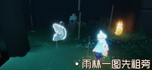 光遇风行季11.10时节蜡烛职位一览