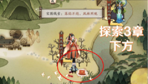 阴阳师猿蟹大作战每日挖宝地图位置大全