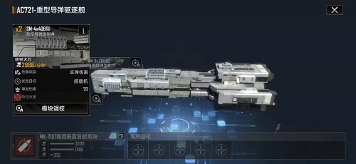 {longshao_title}