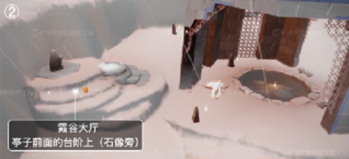 光遇11.11季节蜡烛位置一览