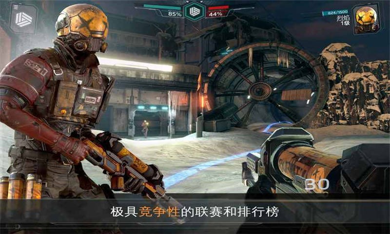 失控玩家模拟器截图1