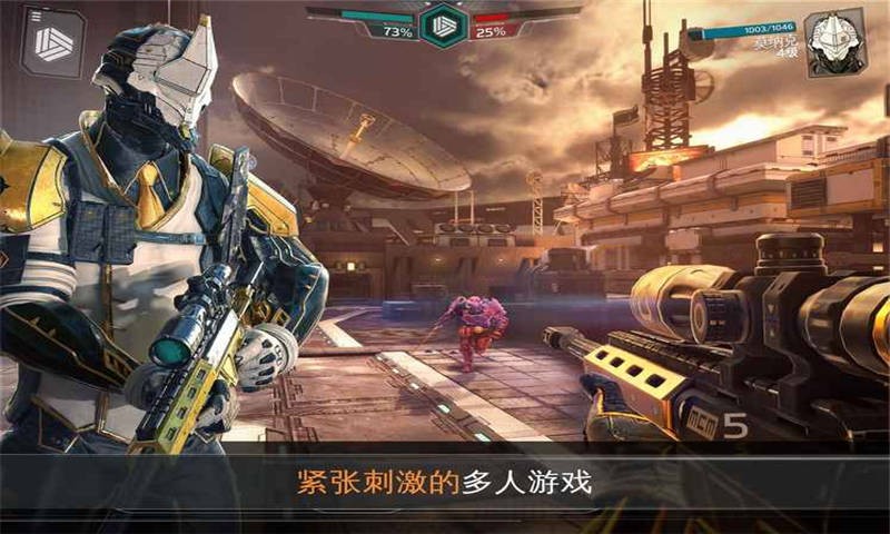 失控玩家模拟器截图2