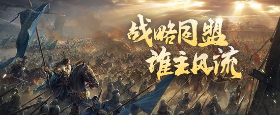 浊世王者新区开服时间表2021最新