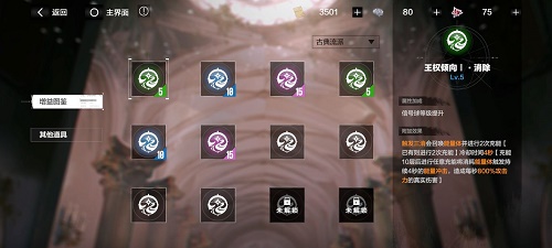 战双帕弥什周年庆活动攻略2021