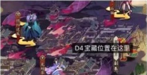 阴阳师宝图线索位置大全2021