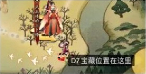 阴阳师宝图线索位置大全2021